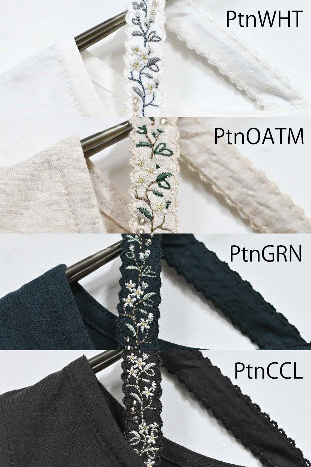 在庫わずか／≪SALE≫刺繍ストラップタンクトップ2403 – HEART