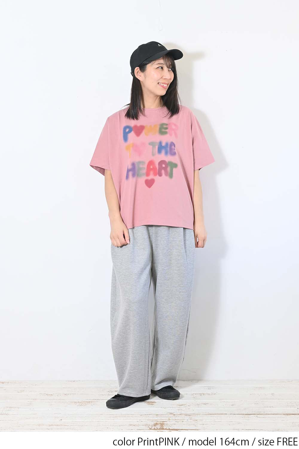 PrintPINK / 164cm / FREE