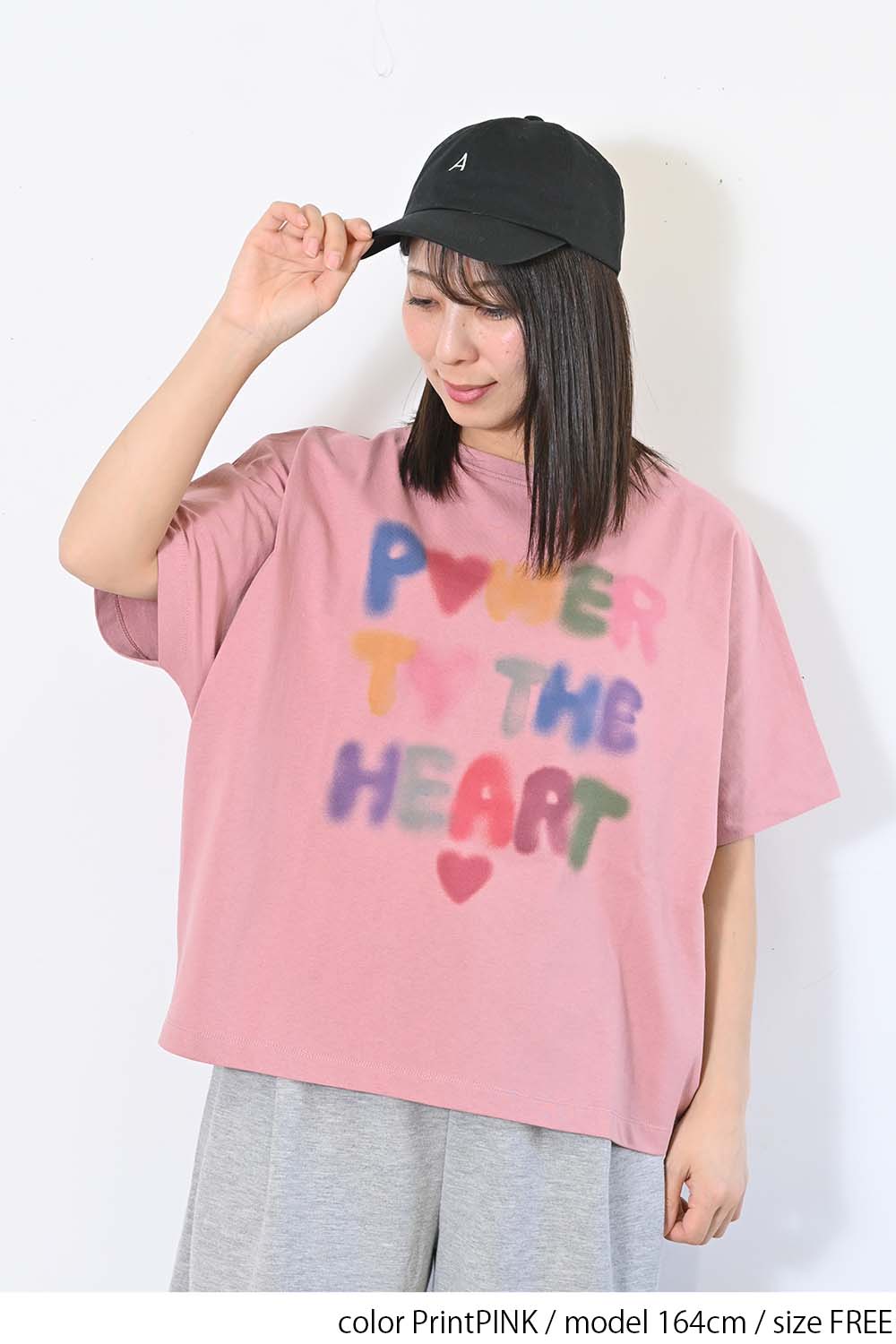 PrintPINK / 164cm / FREE