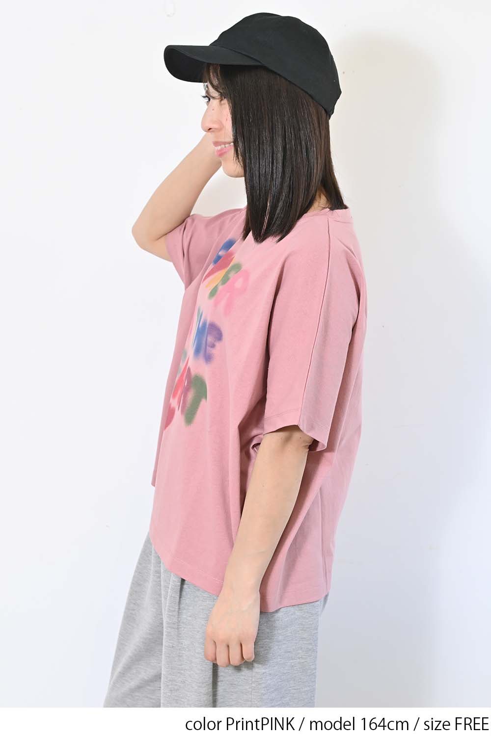 PrintPINK / 164cm / FREE