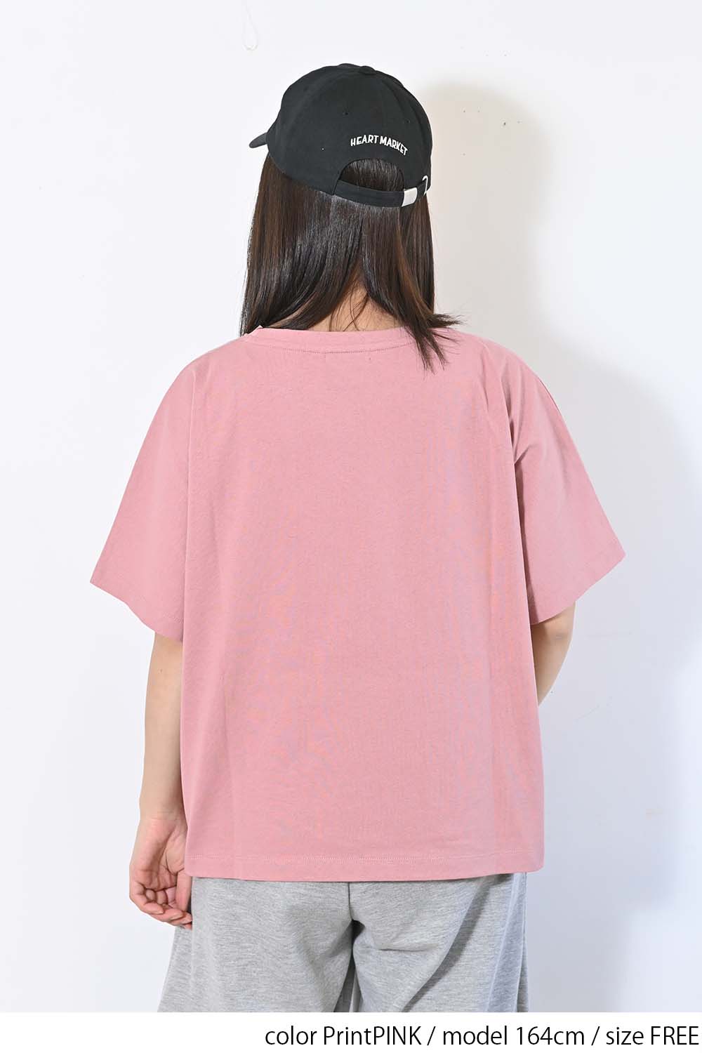 PrintPINK / 164cm / FREE