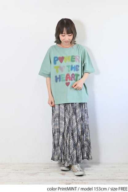 PrintMINT / 153cm / FREE