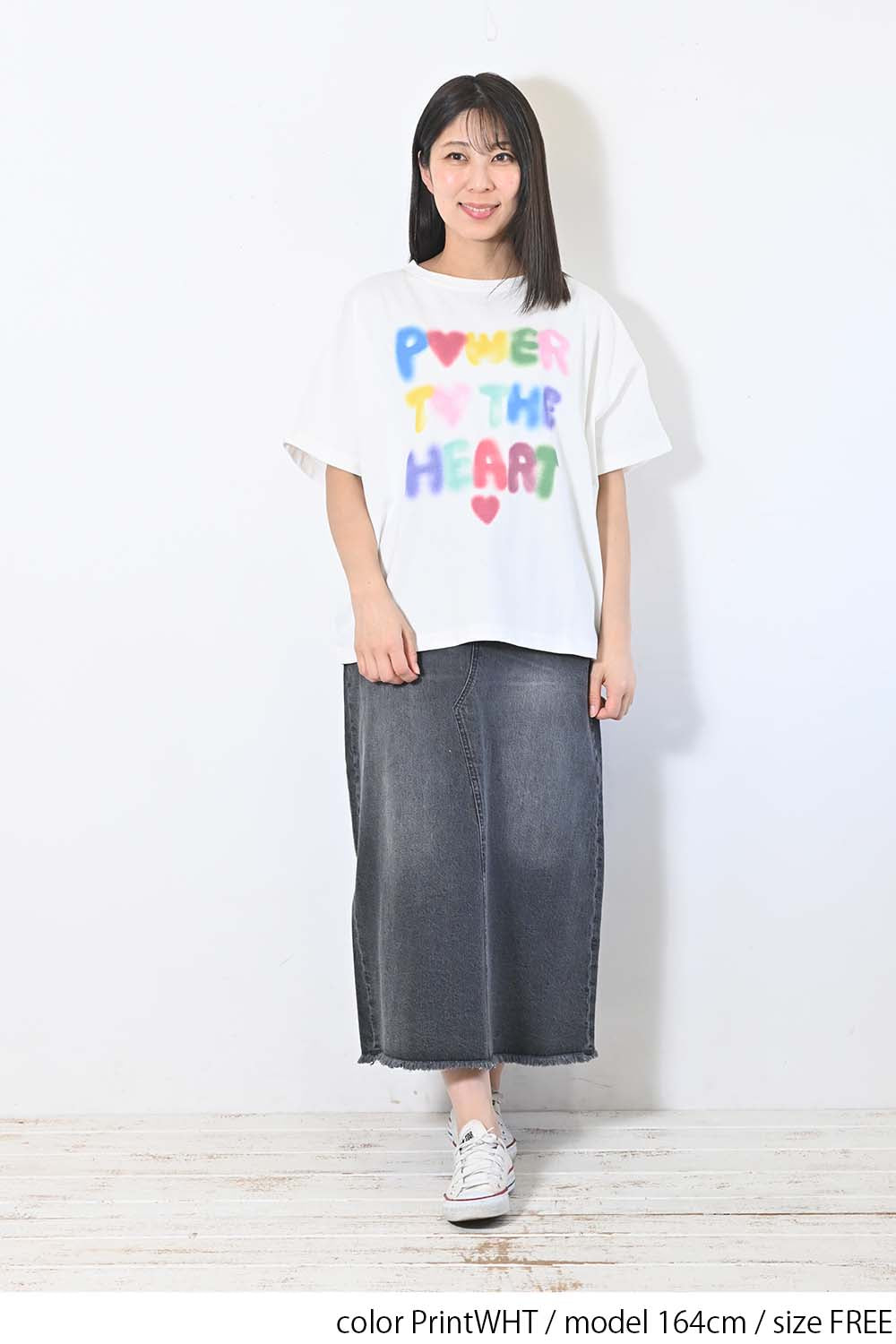 PrintWHT / 164cm / FREE