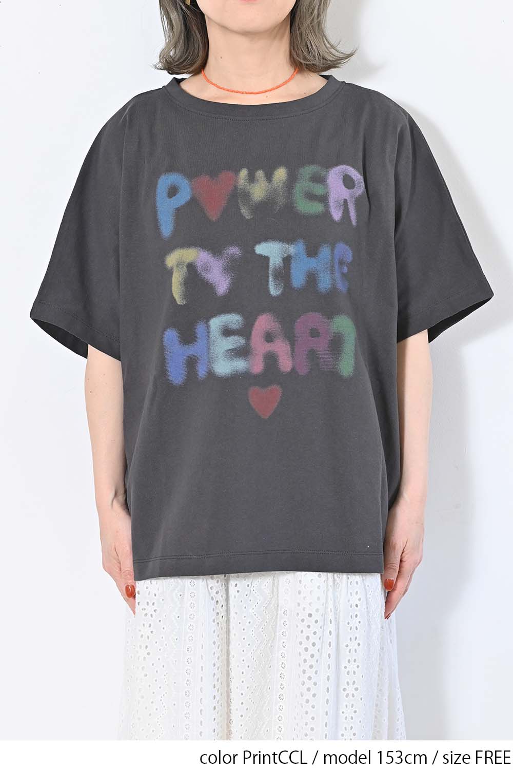 PrintCCL / 153cm / FREE
