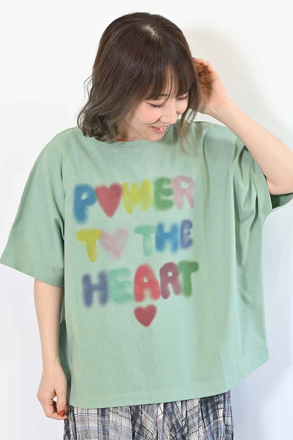PrintMINT / 153cm / FREE