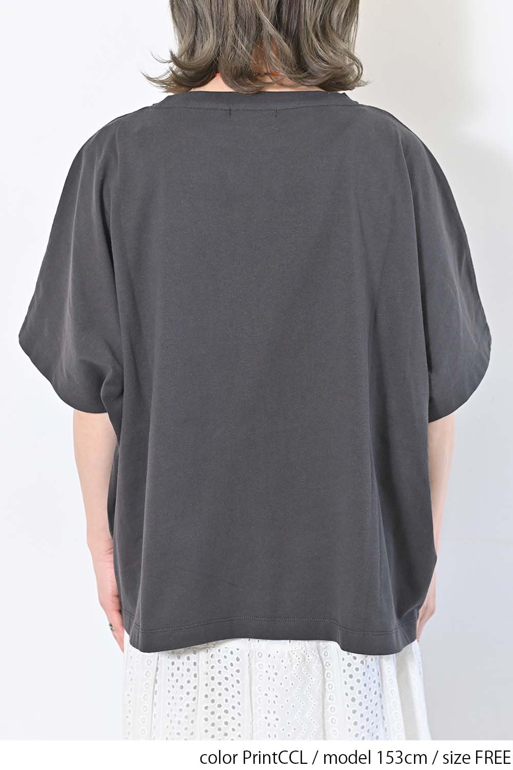 PrintCCL / 153cm / FREE