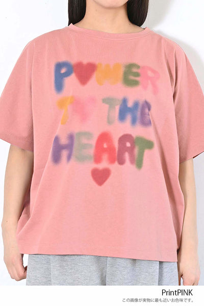 PrintPINK