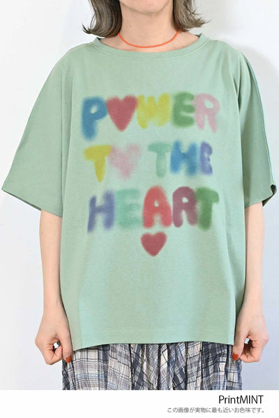 PrintMINT
