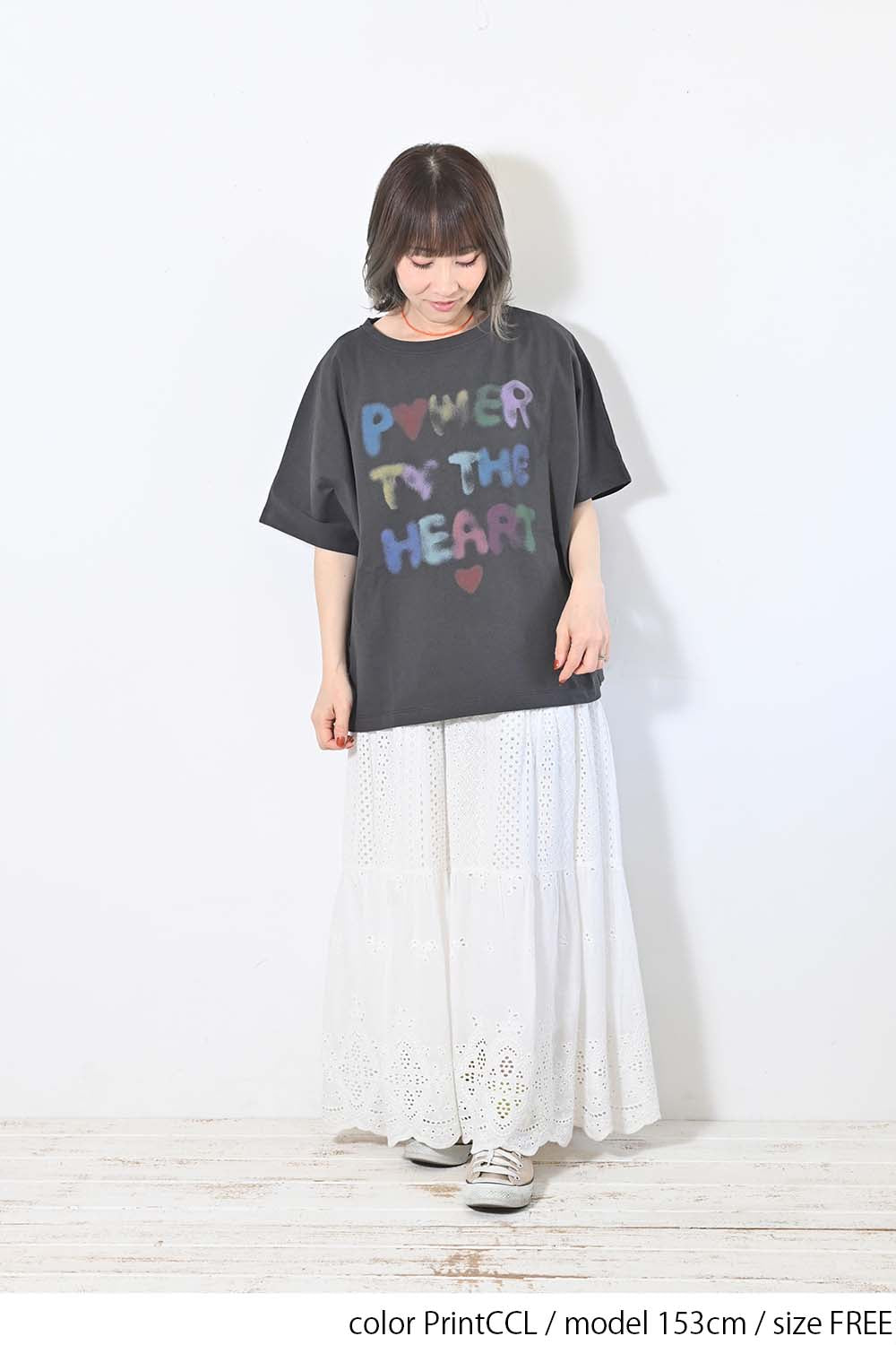 PrintCCL / 153cm / FREE