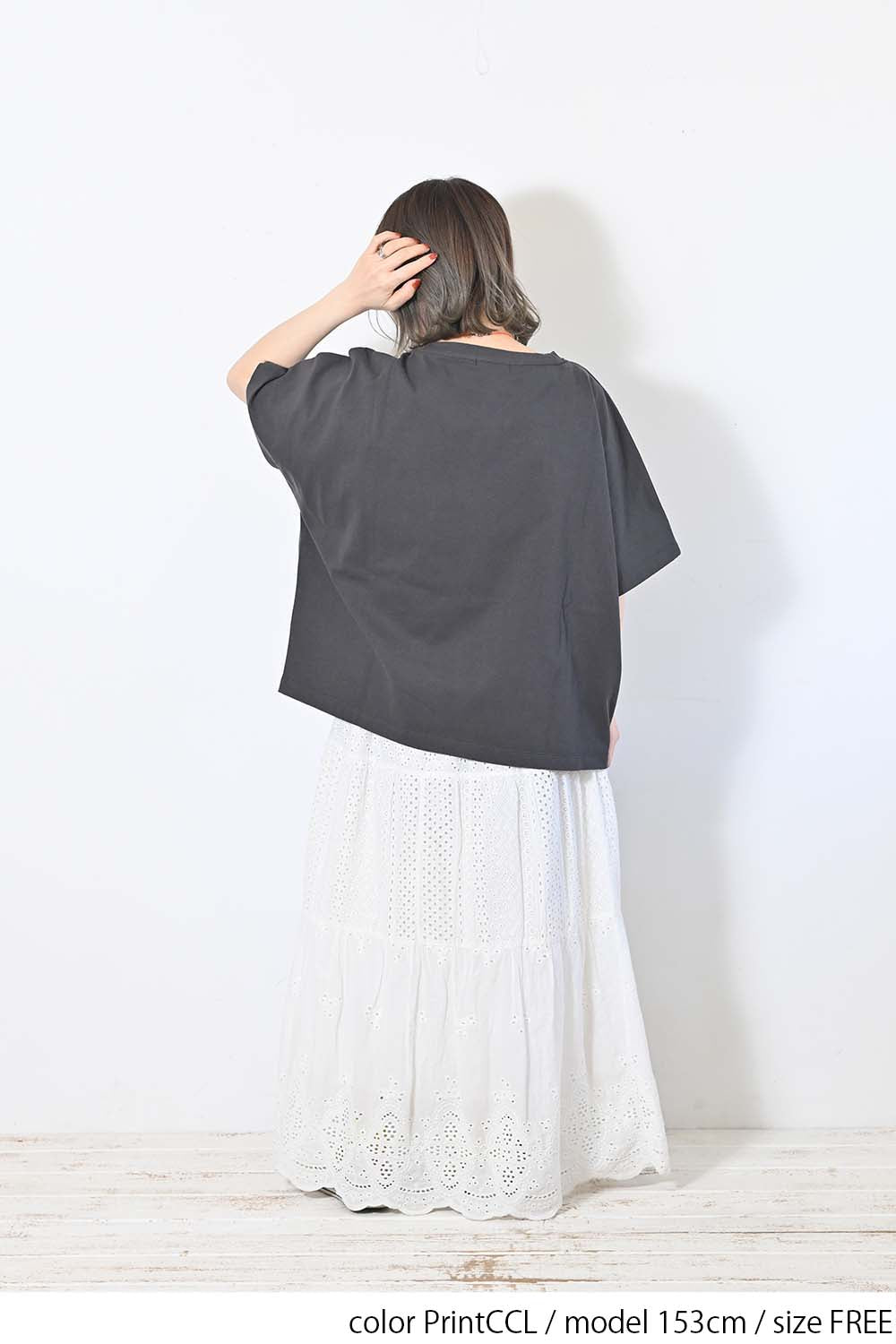 PrintCCL / 153cm / FREE