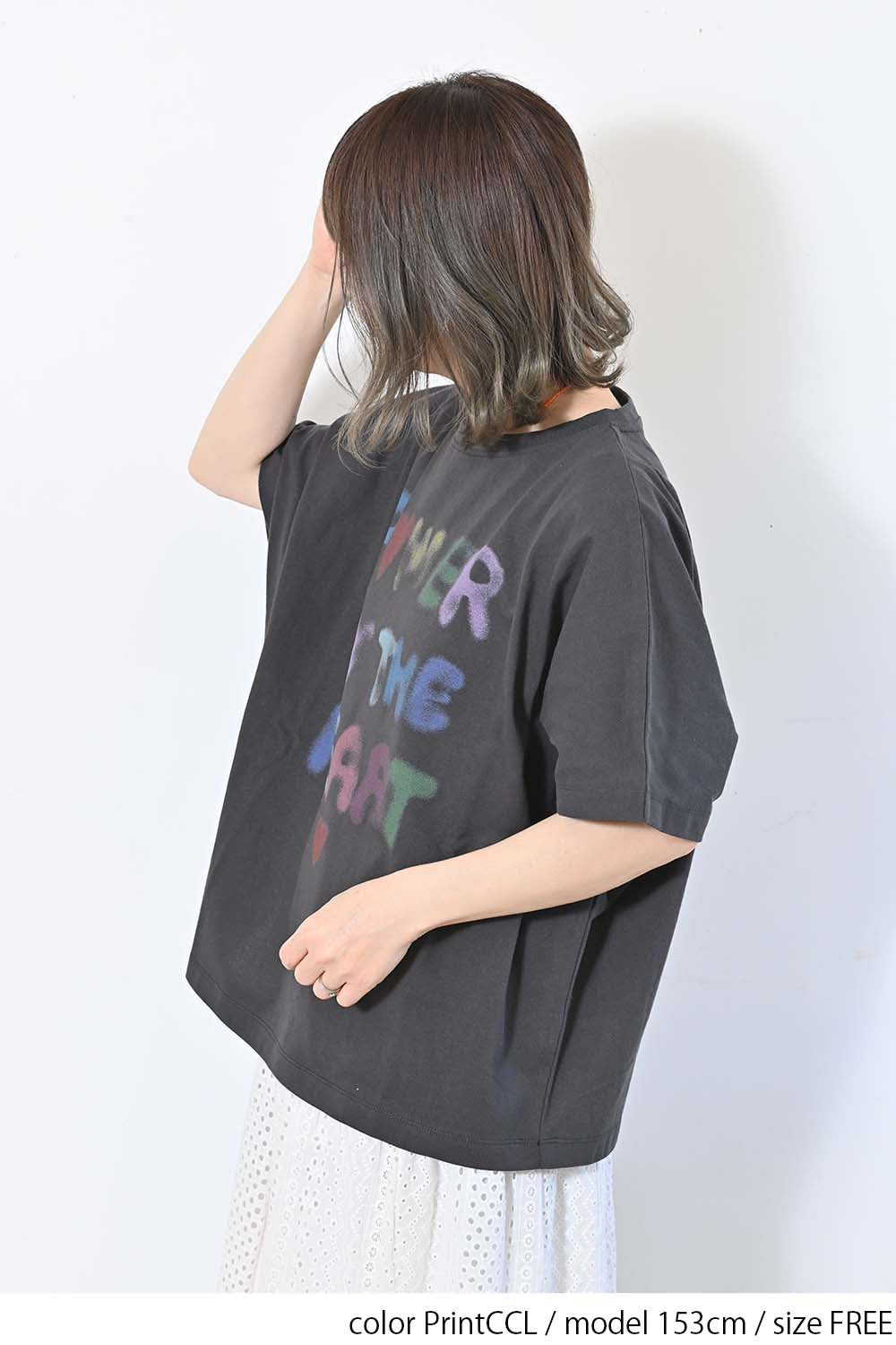 PrintCCL / 153cm / FREE