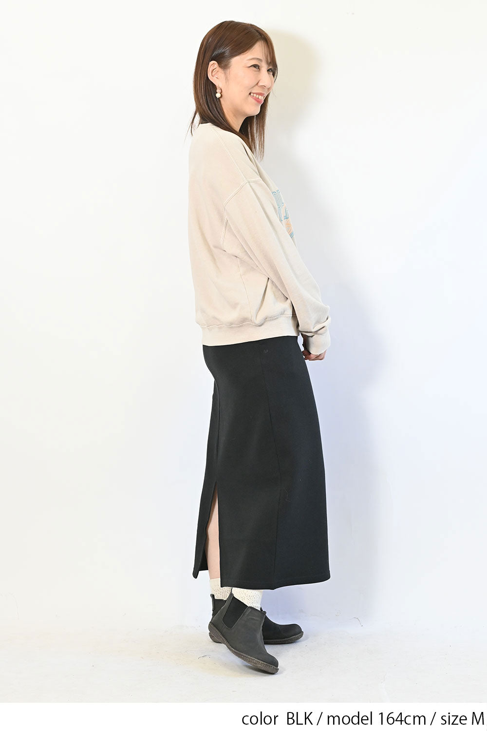 OE裏起毛ロングスカート