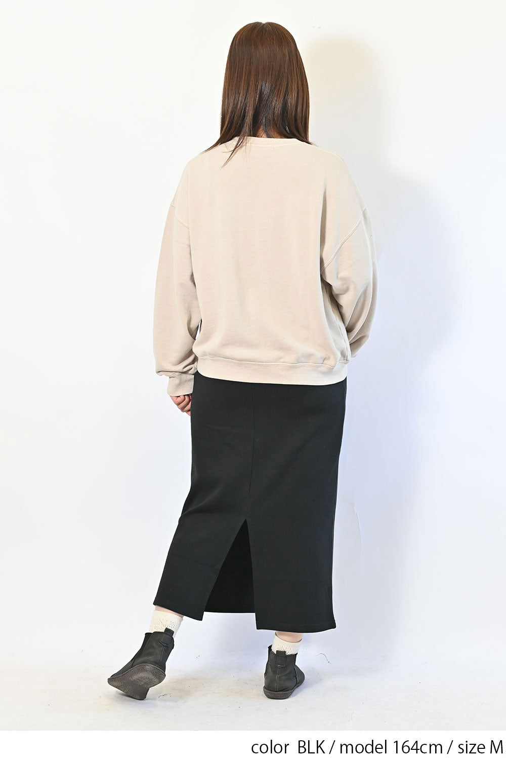 OE裏起毛ロングスカート