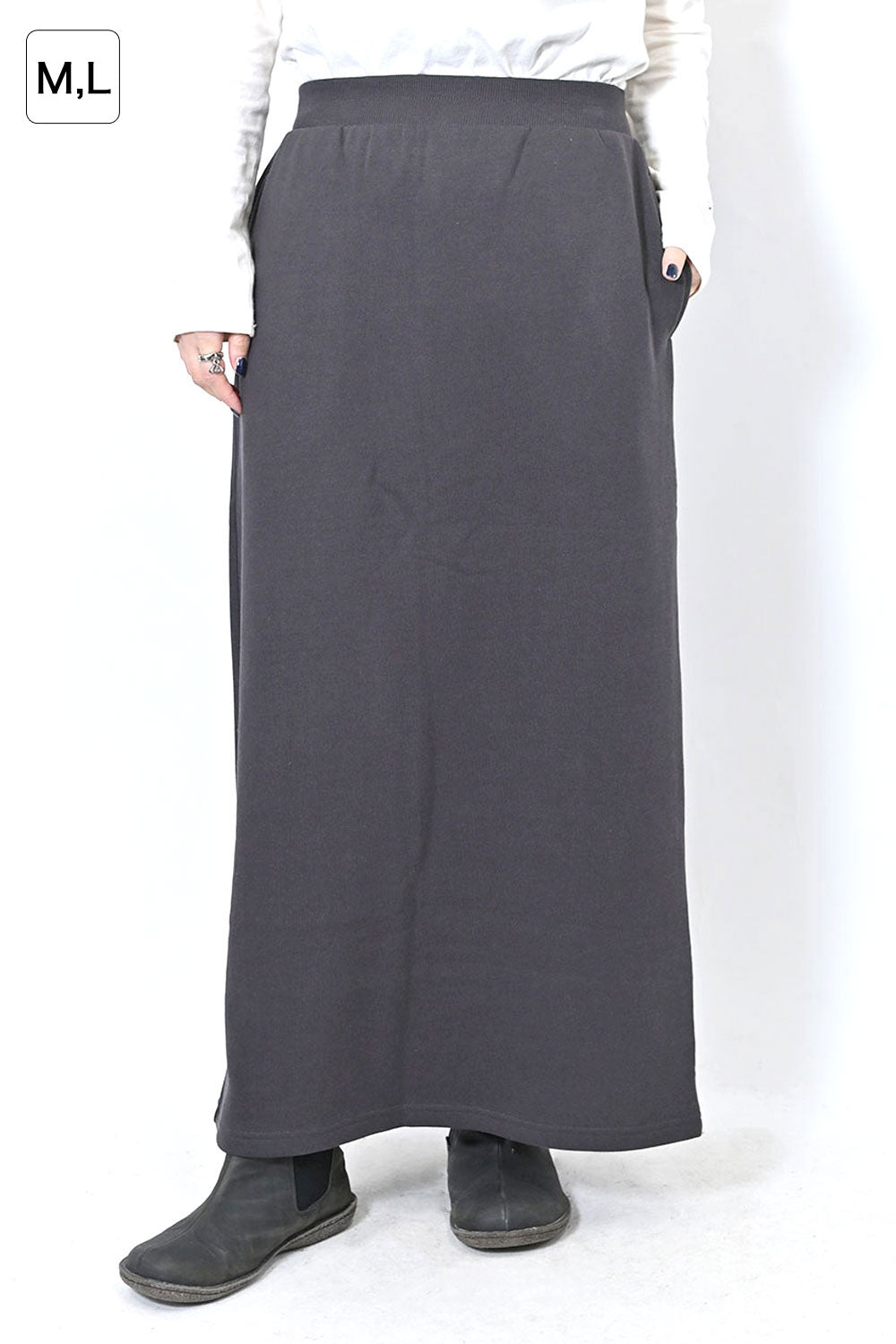 ≪SALE≫OE裏起毛ロングスカート – HEART MARKET