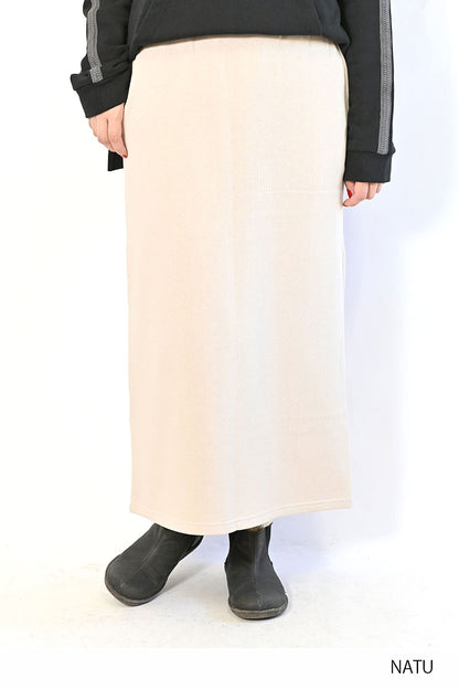 OE裏起毛ロングスカート