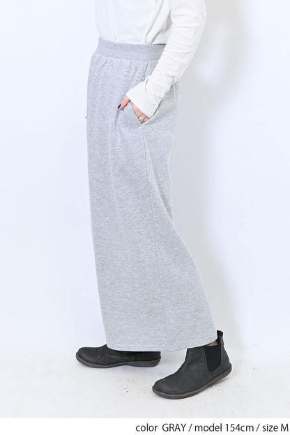 OE裏起毛ロングスカート