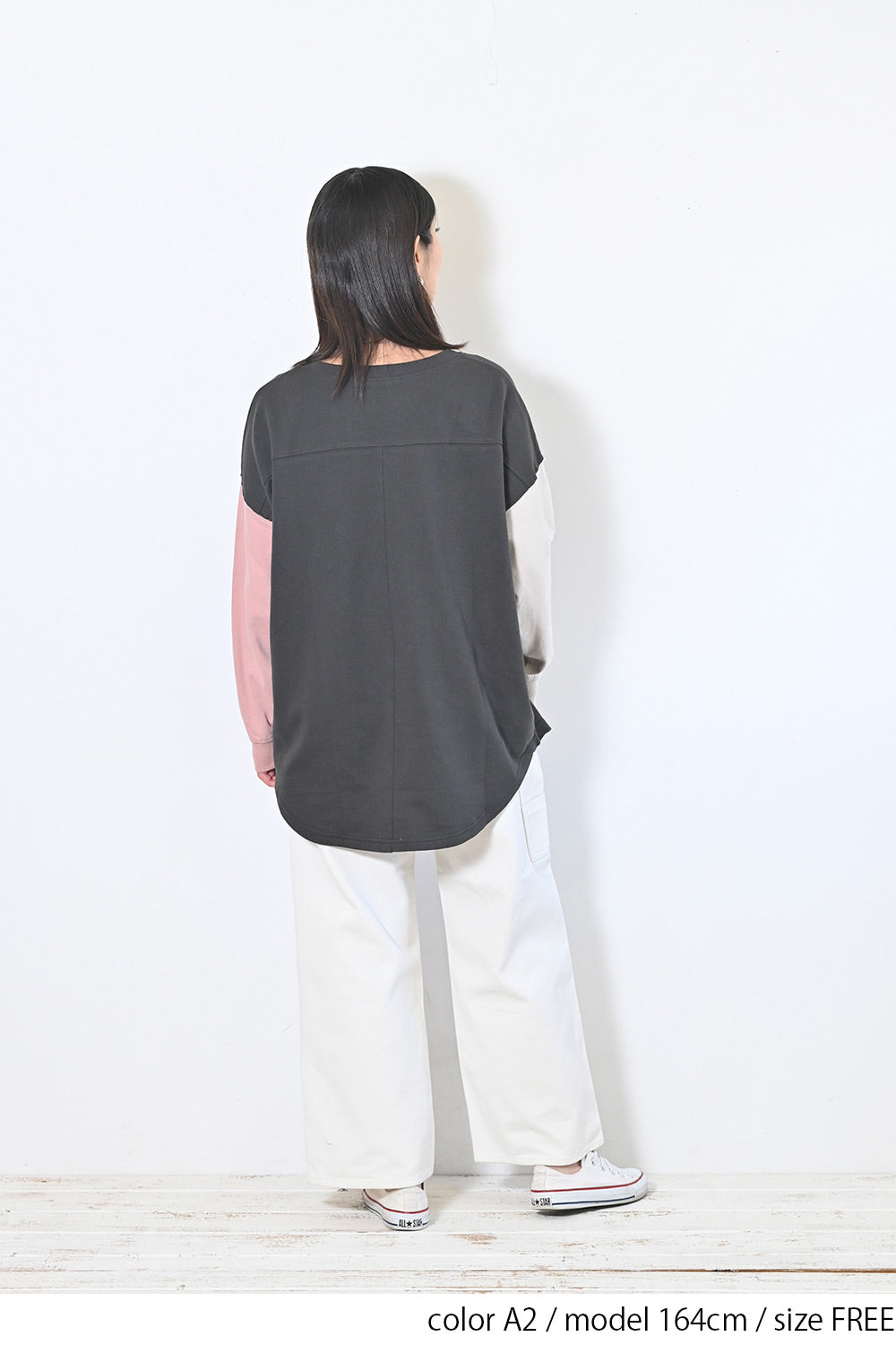 A2 / 164cm / FREE