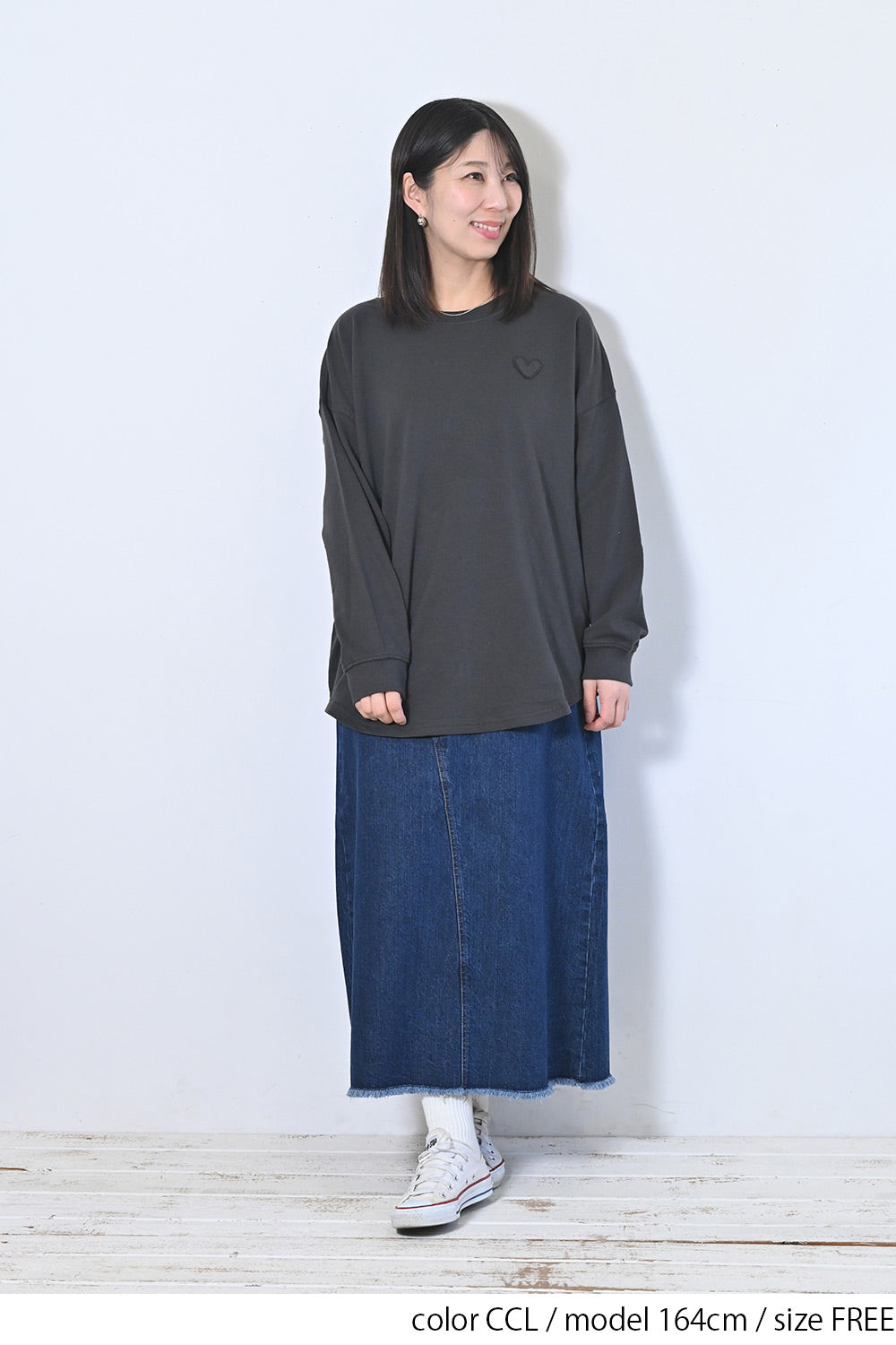 ≪SALE≫ Heart Hem Round Tunic