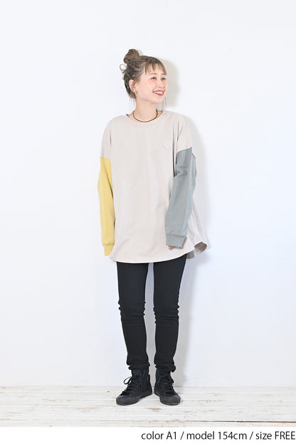 ≪SALE≫ Heart Hem Round Tunic