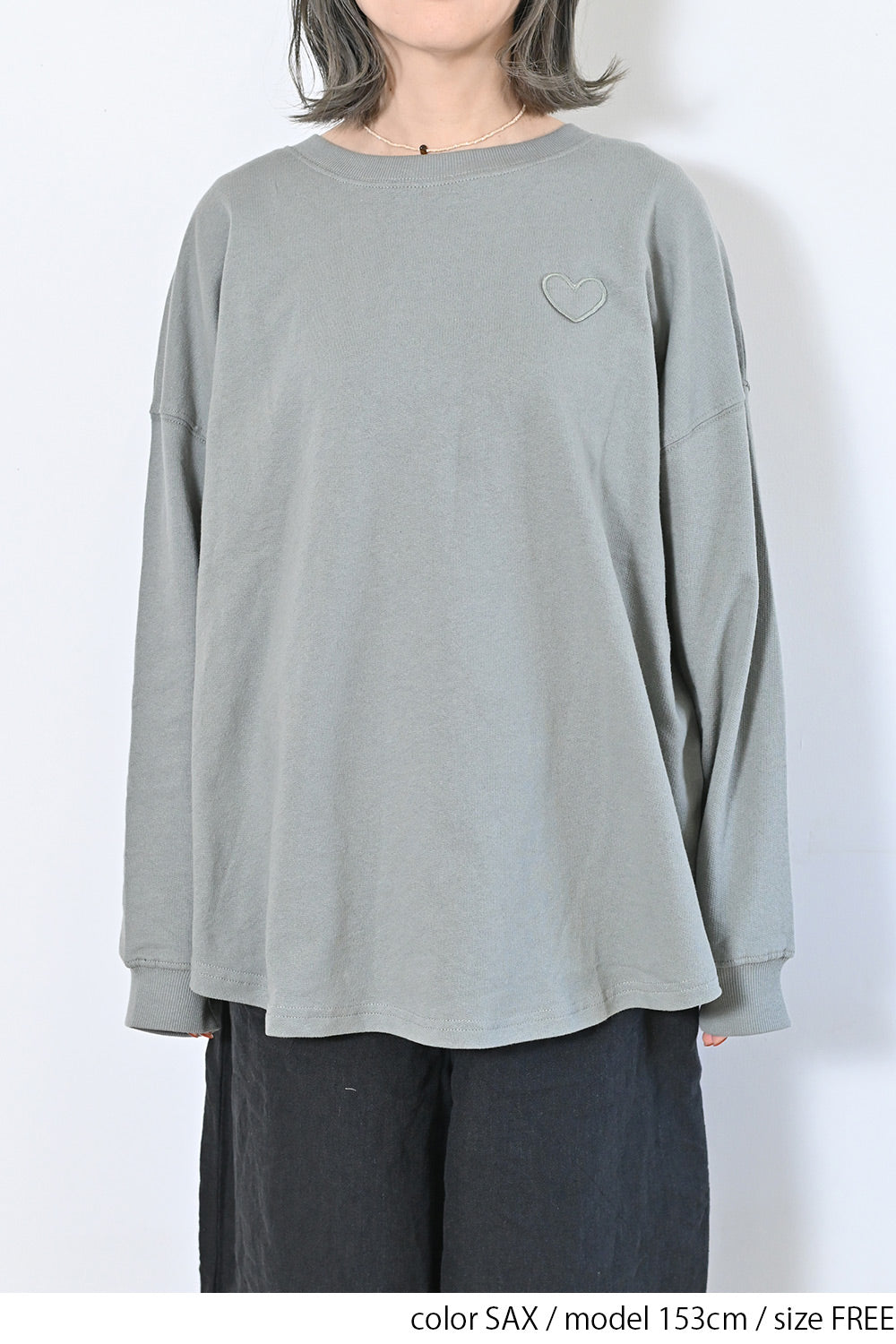 ≪SALE≫ Heart Hem Round Tunic