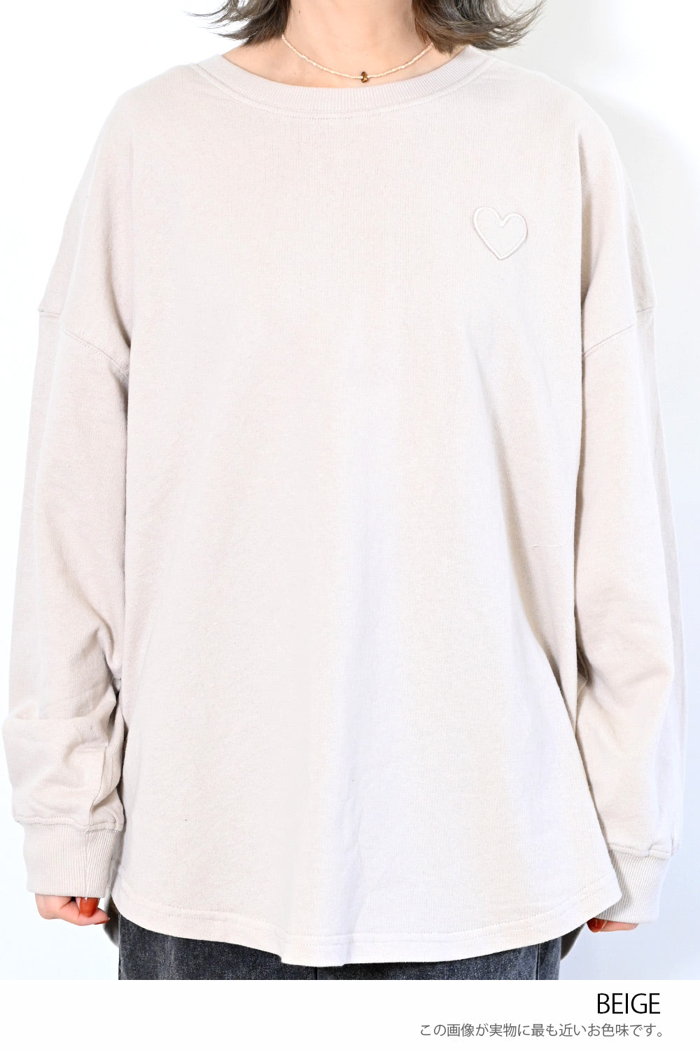 ≪SALE≫ Heart Hem Round Tunic