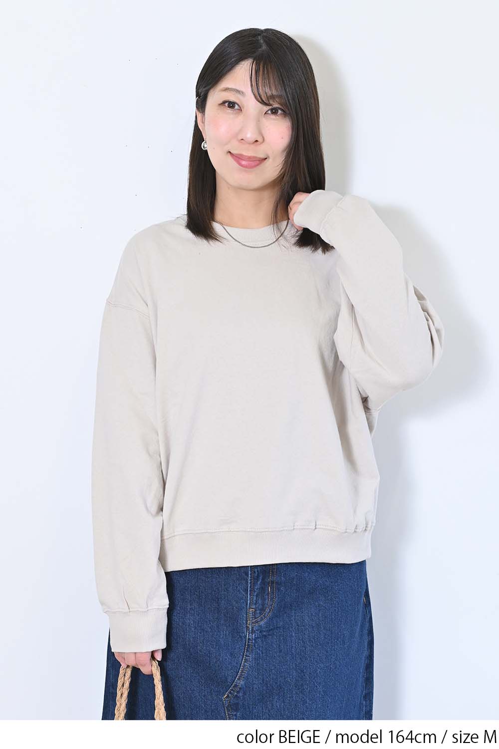 BEIGE / 164cm / M