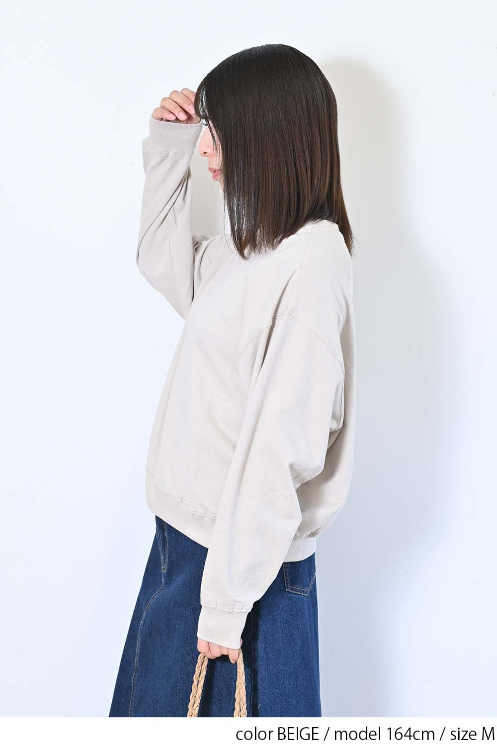 BEIGE / 164cm / M
