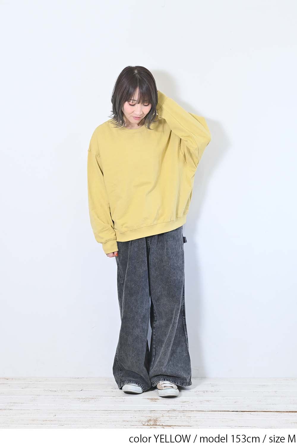 YELLOW / 153cm / M