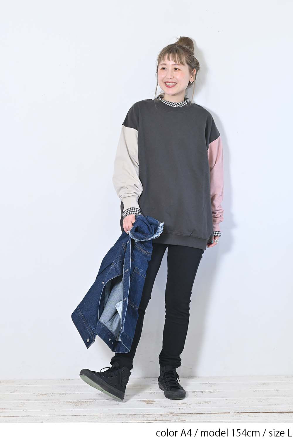 A4 / 154cm / M