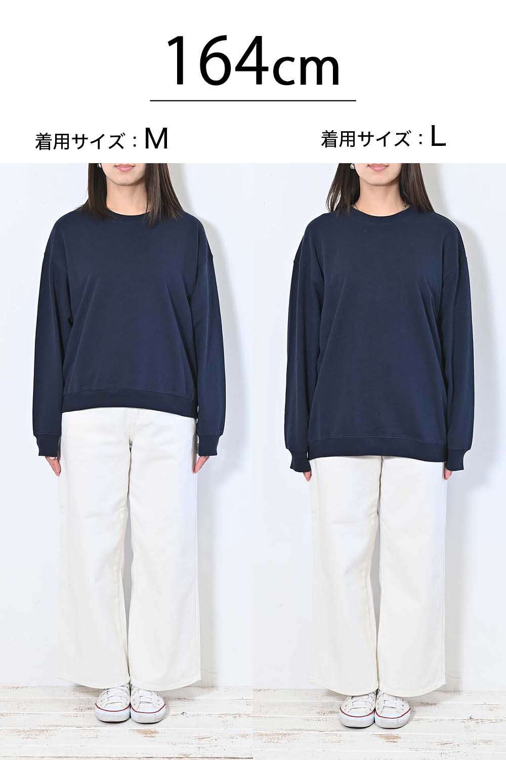 裾ギャザープルオーバー