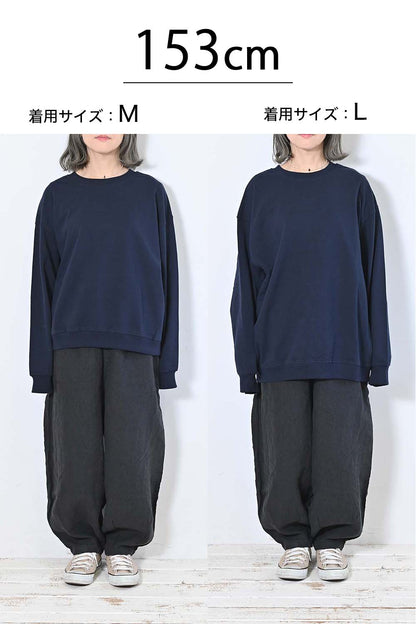 裾ギャザープルオーバー