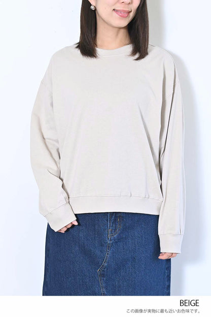 この画像が実物に最も近いお色味です。