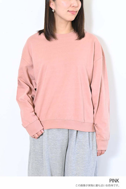 この画像が実物に最も近いお色味です。
