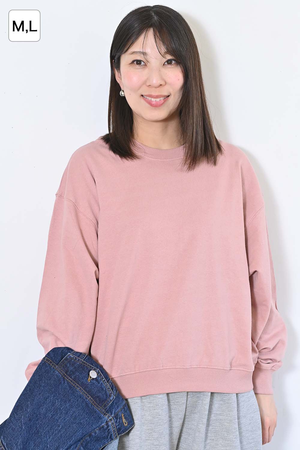 PINK / 164cm / M
