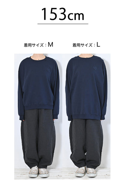 ハート裾ギャザープルオーバー