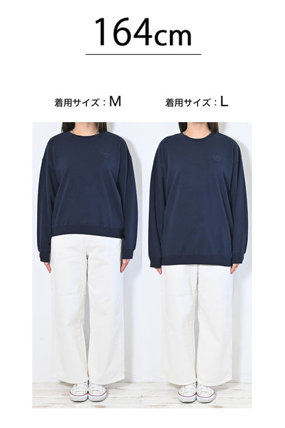 ハート裾ギャザープルオーバー