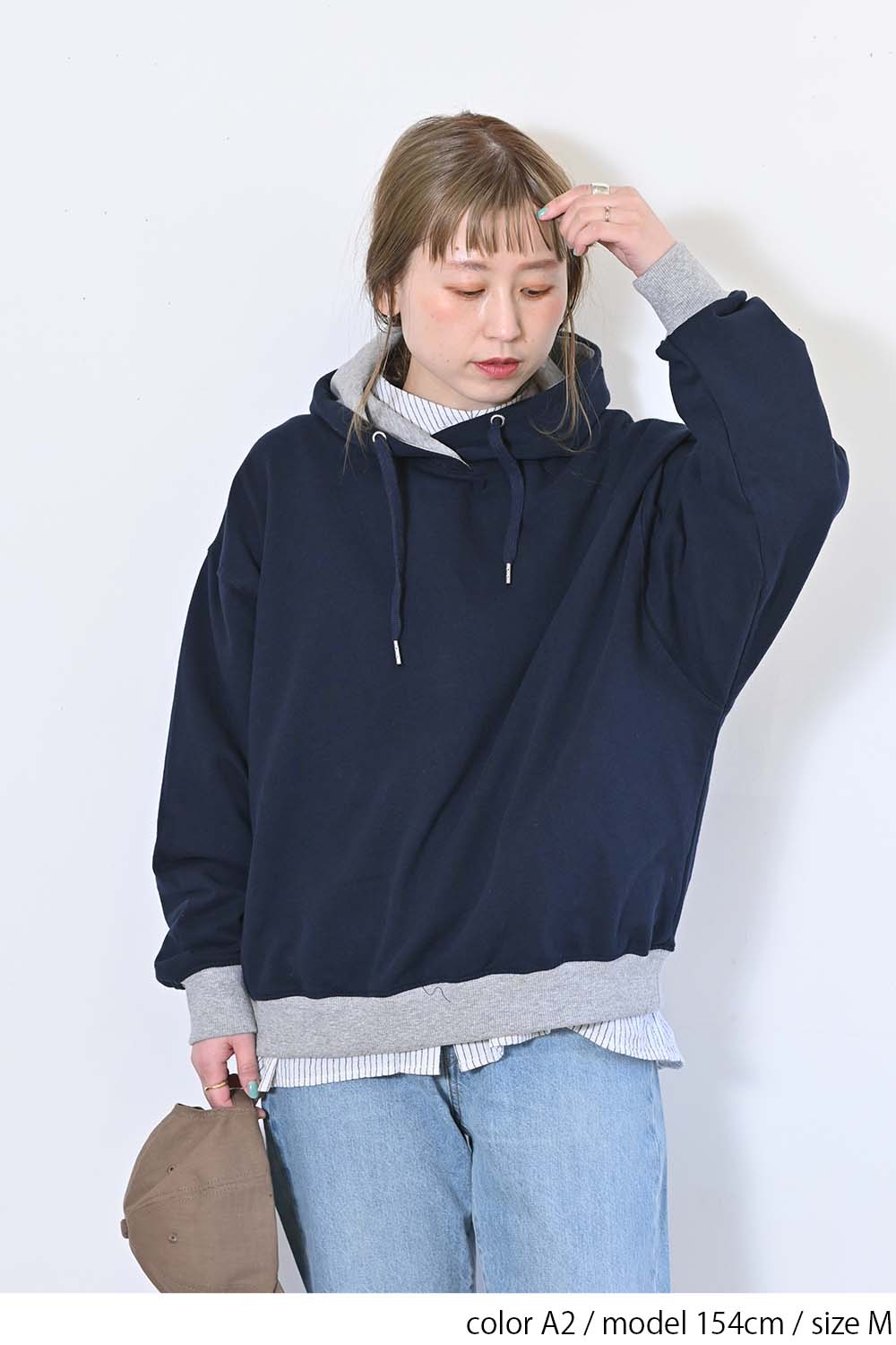 ≪SALE≫ Gathered Hem Hoodie Pullover