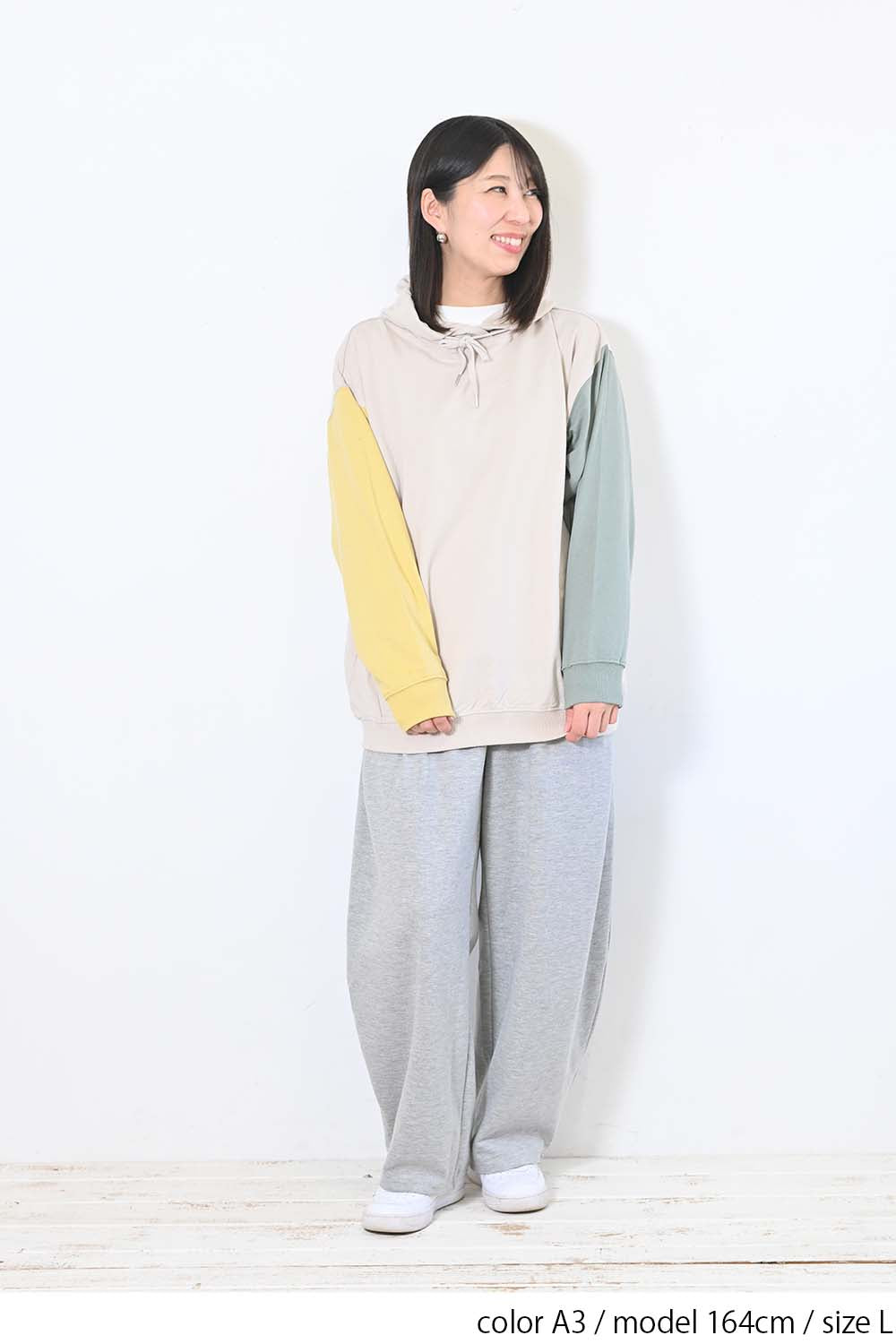 ≪SALE≫ Gathered Hem Hoodie Pullover
