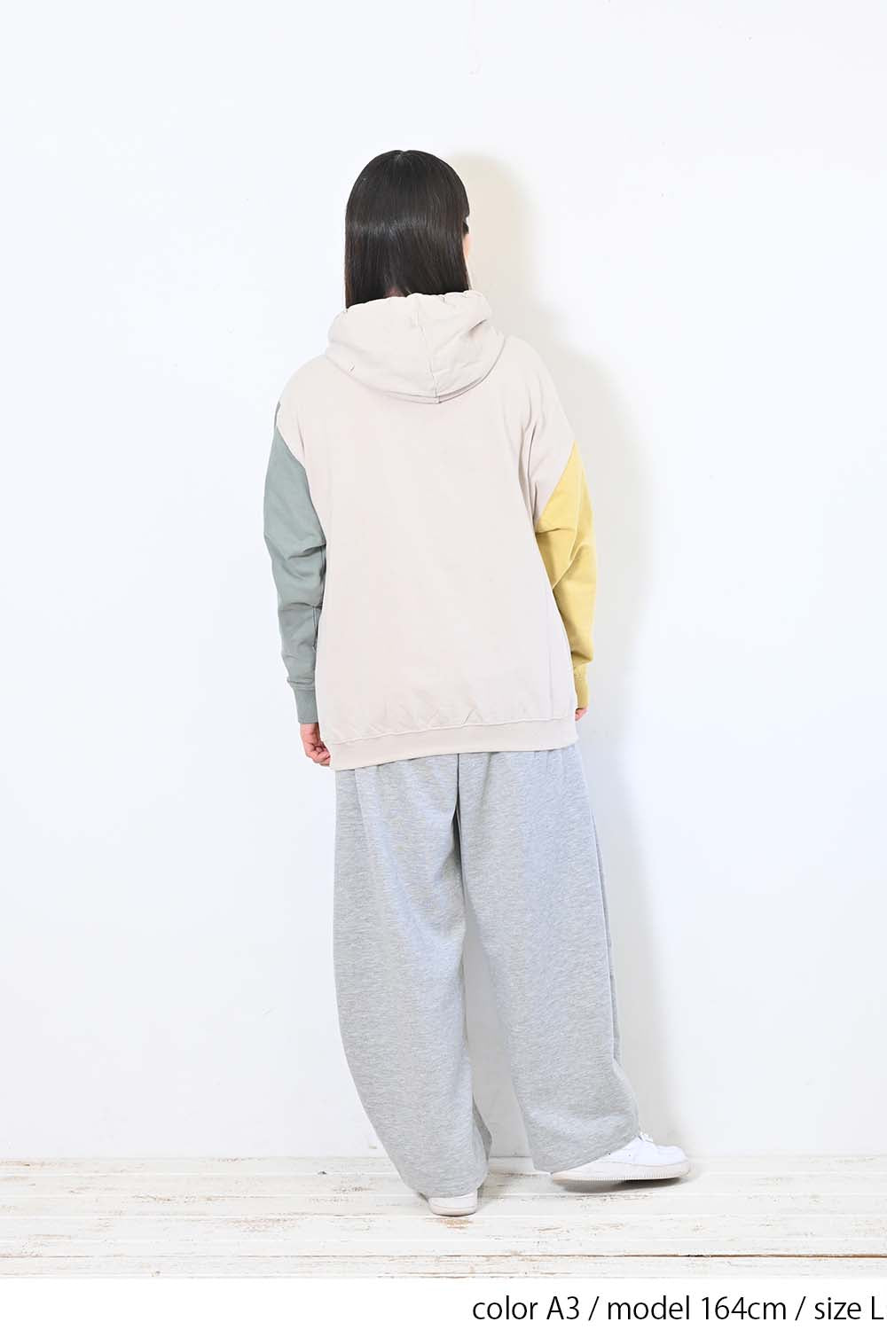 ≪SALE≫ Gathered Hem Hoodie Pullover