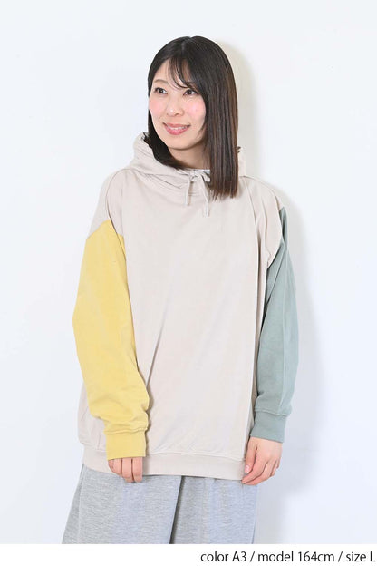 ≪SALE≫ Gathered Hem Hoodie Pullover