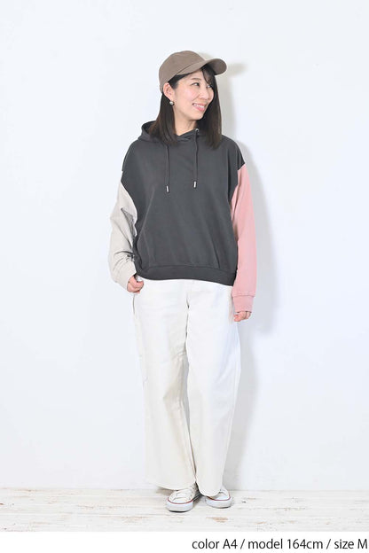 ≪SALE≫ Gathered Hem Hoodie Pullover