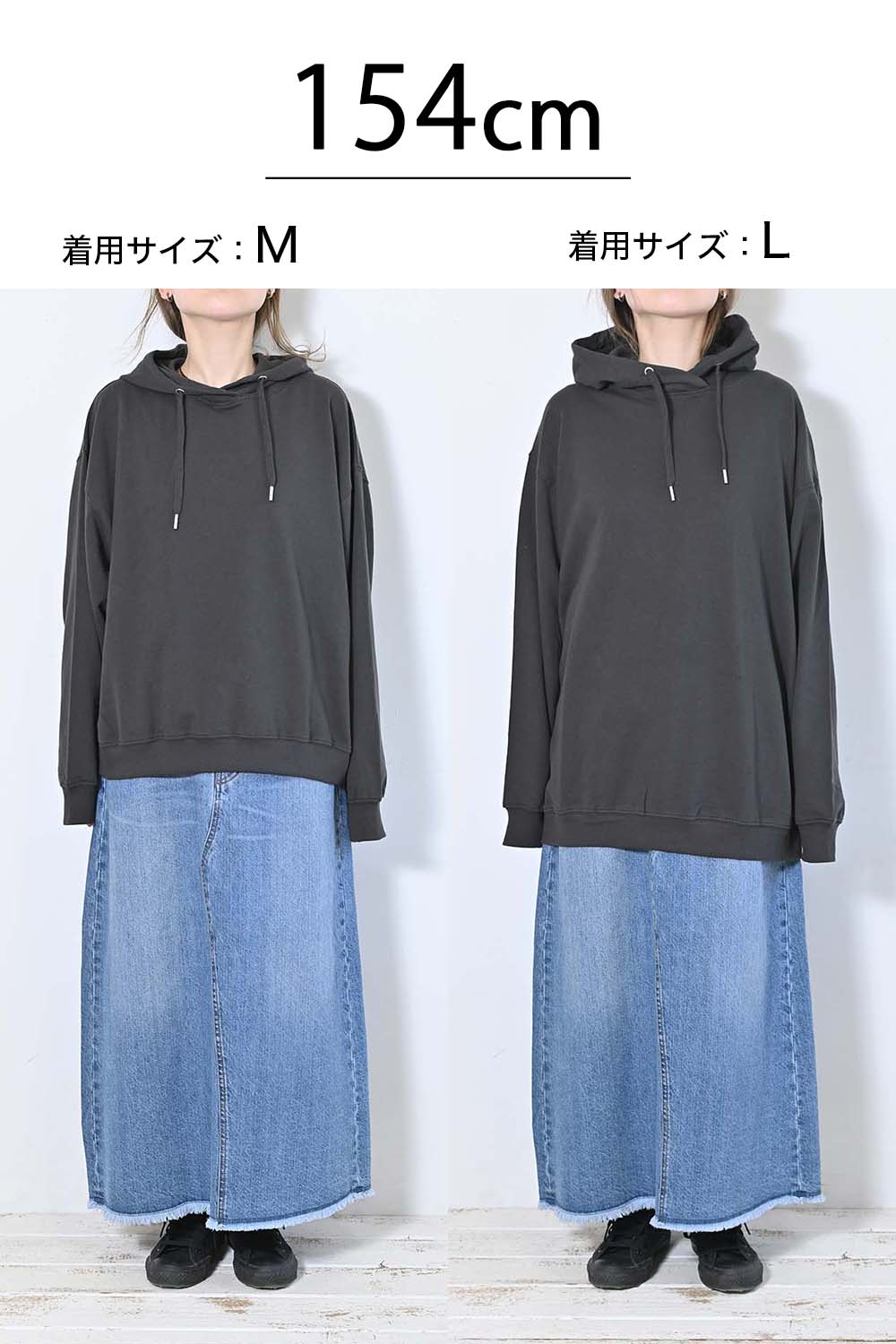 ≪SALE≫ Gathered Hem Hoodie Pullover