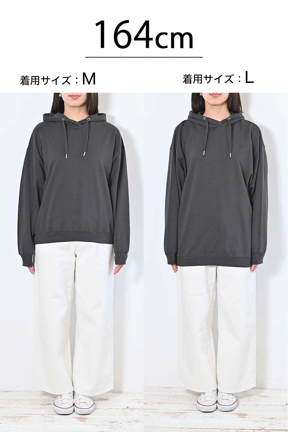 ≪SALE≫ Gathered Hem Hoodie Pullover