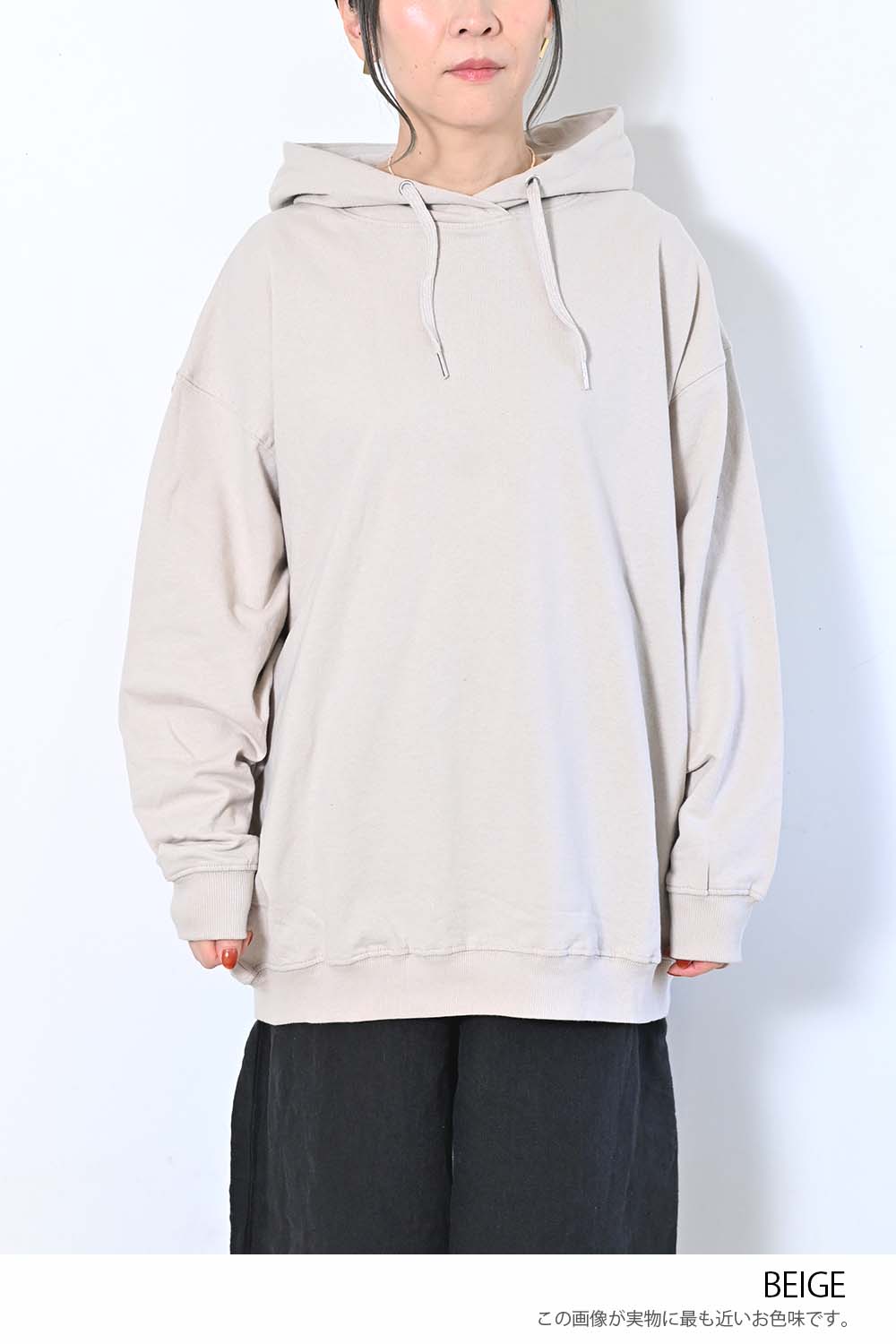 ≪SALE≫ Gathered Hem Hoodie Pullover