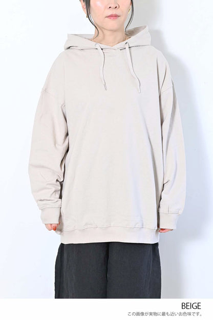 ≪SALE≫ Gathered Hem Hoodie Pullover