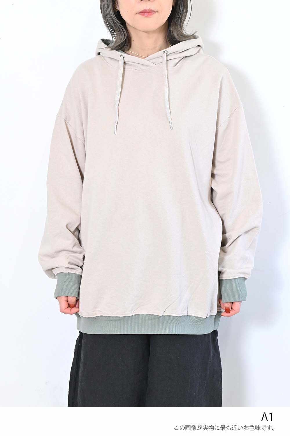 ≪SALE≫ Gathered Hem Hoodie Pullover