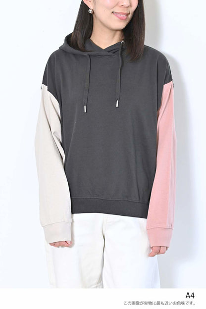 ≪SALE≫ Gathered Hem Hoodie Pullover