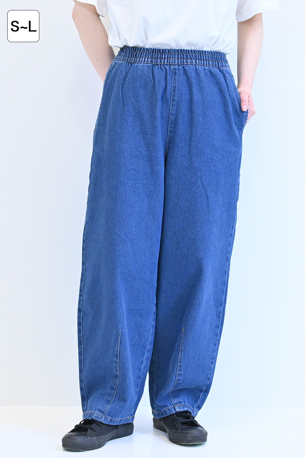 12.5ozデニムカーブパンツ