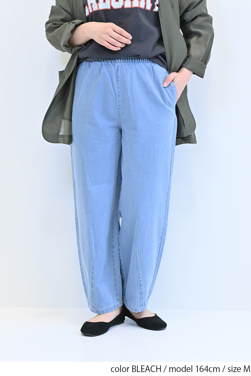 12.5ozデニムカーブパンツ