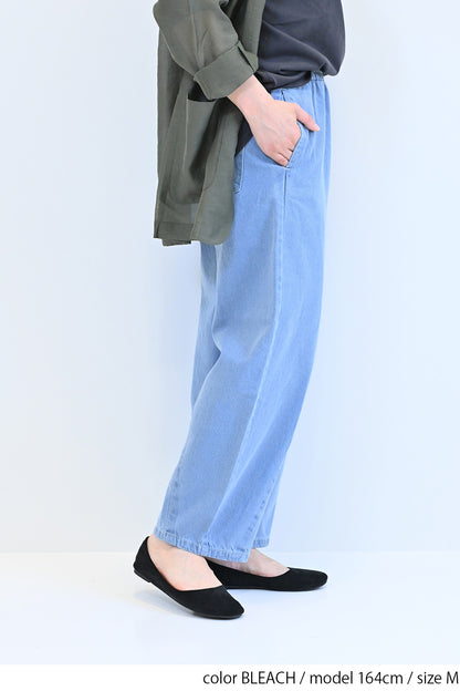 12.5ozデニムカーブパンツ